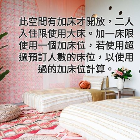 ノワール B&B 頭城鎮 エクステリア 写真