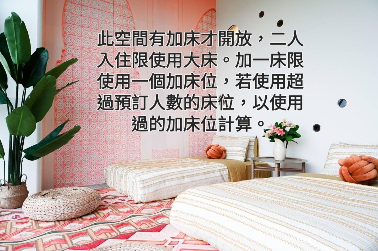 ノワール B&B 頭城鎮 エクステリア 写真